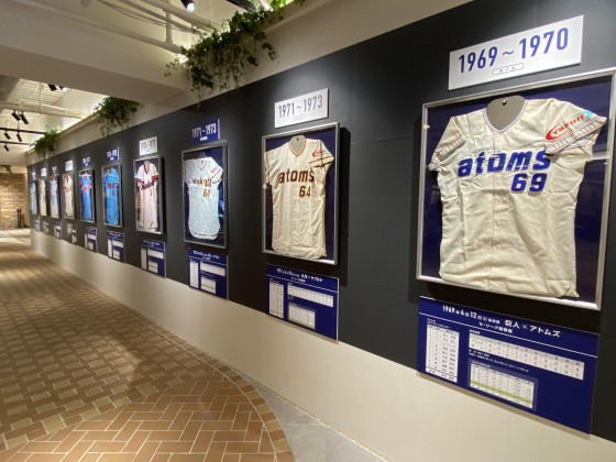 养乐多棒球队成立55周年特别的计划"历代制服展览"举办中！