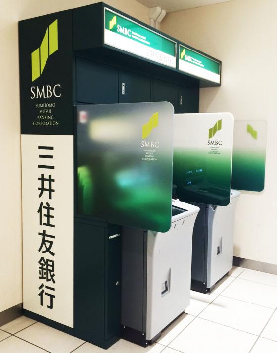 三井住友银行ATM自动取款机