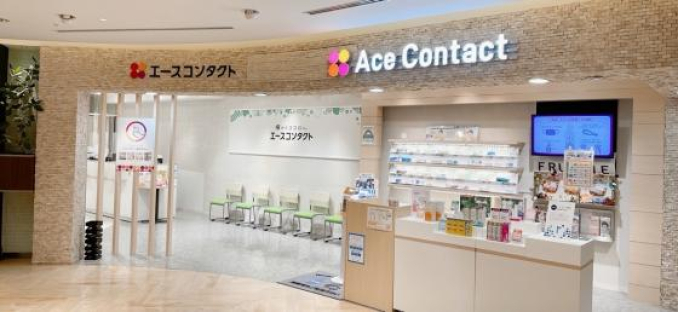 ACE CONTACT