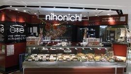 Nihonichi