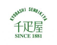 KYOBASHI SEMBIKIYA