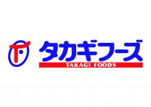Takagi食品