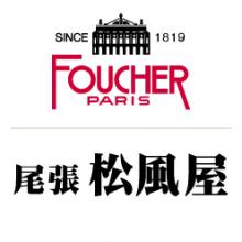 FOUCHER/Owari Matsukazeya