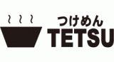 Tsukenen Tetsu