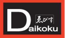 ebisu Daikoku