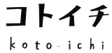 Koto-Ichi