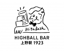 HIGHBALL BAR上野站1923