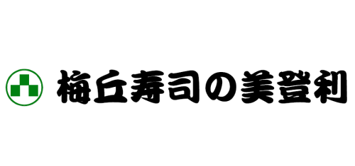 伴随6月16日星期日"Umegaoka Sushi No Midori"自主重新装修的1点的停止营业的通知