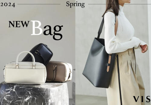 VIS[2024年Spring]NEW BAG COLLECTION