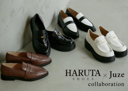 HARUTA×Juze collection