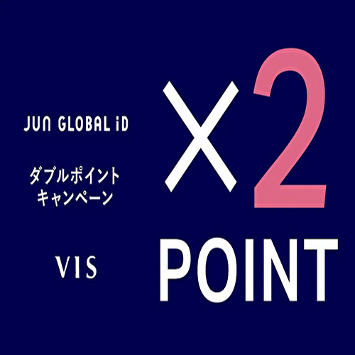 [预告]JUN GLOBAL ＩＤ《*2 point》campaign 5/10（星期五）-5/12(日)