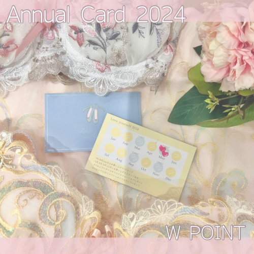 Annual Card 2024♡
