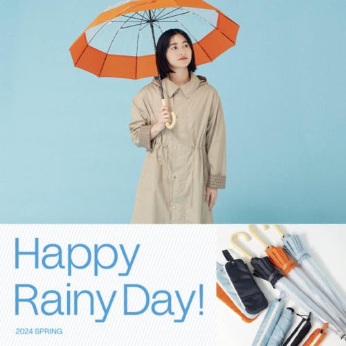 雨的日，也舒适！Happy Rainy Day!
